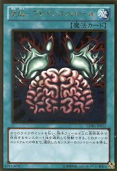 ͷOCG ǥ奨󥹥 Ǿ-֥쥤󥳥ȥ GDB1 GDB1-JP032 GR š