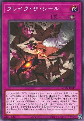 ͷ����OCG �ǥ奨���󥹥����� �֥쥤�������������� AC04 AC04-JP012 ����š�