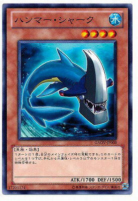 Хפ㤨ͷOCG ǥ奨󥹥 ϥޡ㡼 GAOV GAOV-JP008 šۡפβǤʤ19ߤˤʤޤ