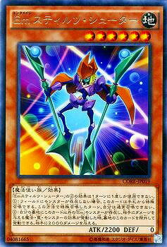 �Х�פ��㤨���ͷ����OCG �ǥ奨���󥹥����� Em���ƥ���ġ����塼���� CORE CORE-JP019 �쥢 ����šۡפβ����Ǥ������ʤ�19�ߤˤʤ�ޤ���