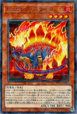 ͷ����OCG �ǥ奨���󥹥����� �����å������ƥ��� TW02 TW02-JP028 NP ����š�