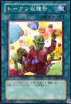 ͷ����OCG �ǥ奨���󥹥����� �ȡ�������Ϻ� 304 304-041 ����š�