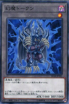 ͷ����OCG �ǥ奨���󥹥����� ����ȡ����� SD38 SD38-JPT01 ����š�