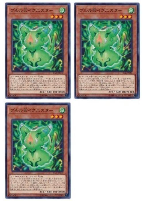 ͷ����OCG �ǥ奨���󥹥����� �֥��@�����˥����� IGAS IGAS-JP002 3�祻�å� ����š�