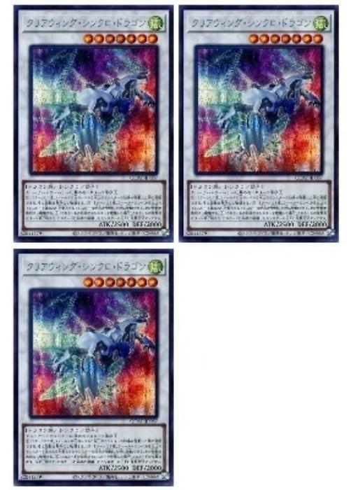 ͷ����OCG �ǥ奨���󥹥����� ���ꥢ�����󥰡����󥯥����ɥ饴�� QCAC QCAC-JP037 SER ���饹�Ȱ㤤 3�祻�å� ����š�