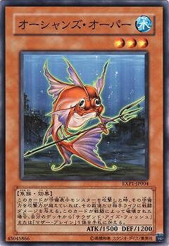 ͷ����OCG �ǥ奨���󥹥����� ��������󥺡������ѡ� EXP1 EXP1-JP004 ����š�