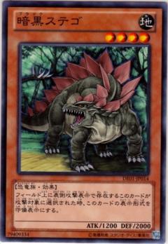 ͷ����OCG �ǥ奨���󥹥����� �Ź����ƥ� DE01 DE01-JP014 ����š�