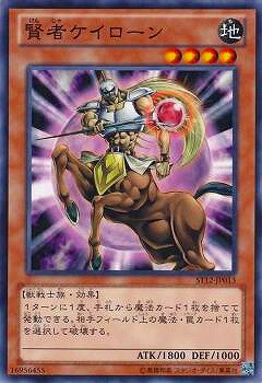 Хפ㤨ͷOCG ǥ奨󥹥 ԥ ST12 ST12-JP013 šۡפβǤʤ62ߤˤʤޤ