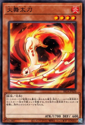 ͷ����OCG �ǥ奨���󥹥����� �������� SR14 SR14-JP020 ����š�