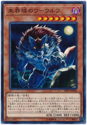 Хפ㤨ͷOCG ǥ奨󥹥 ̤Υ EP19 EP19-JP026 šۡפβǤʤ19ߤˤʤޤ