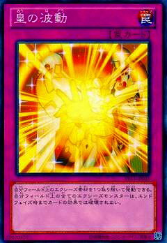 ͷOCG ǥ奨󥹥 Ĥư ST13 ST13-JP035 š