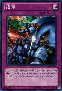 ͷ����OCG �ǥ奨���󥹥����� �緳 HD13 HD13-JPL19 ����š�