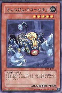 乐天商城 - 遊戯王OCG デュエルモンスターズ ミレニアム・スコーピオン TLM TLM-JP009 レア 【中古】