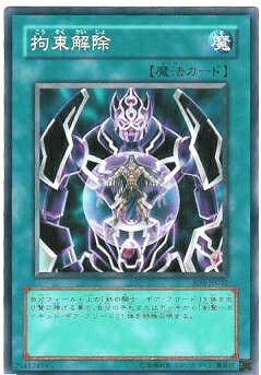 ͷ����OCG �ǥ奨���󥹥����� ��«��� SD5 SD5-JP032 ����š�