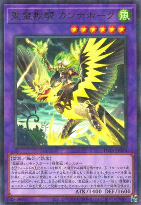 ͷ����OCG �ǥ奨���󥹥����� ����õ� ����ʥۡ��� TW01 TW01-JP138 NP ����š�