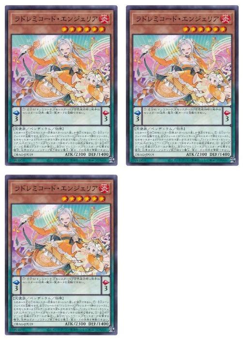 ͷOCG ǥ奨󥹥 ɥߥɡ󥸥ꥢ DBAG DBAG-JP019 3祻å š