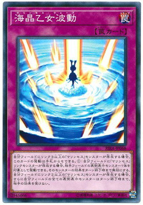 ͷ����OCG �ǥ奨���󥹥����� ����������ư RIRA RIRA-JP068 ����š�