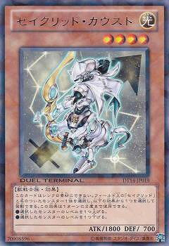 Хפ㤨ͷOCG ǥ奨󥹥 åɡ DT14 DT14-JP019 R šۡפβǤʤ62ߤˤʤޤ