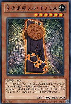 ͷ����OCG �ǥ奨���󥹥����� ��˰仺���롦��Υꥹ CPZ1 CPZ1-JP004 ����š�