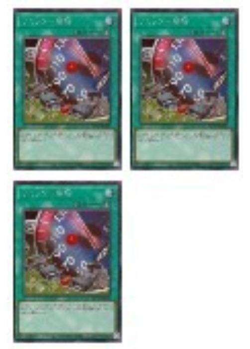 ͷ����OCG �ǥ奨���󥹥����� ��ߥå������ QCCP QCCP-JP028 SER 3�祻�å� ����š�