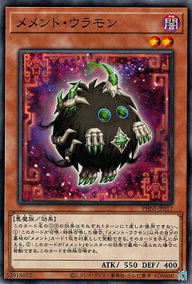 ͷOCG ǥ奨󥹥 ȡ PHNI PHNI-JP017 š