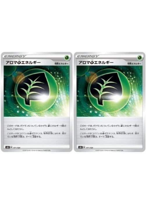 Хפ㤨֥ݥ󥫡ɥ 𥨥ͥ륮 S8B S8B 171/184 C 2祻å šۡפβǤʤ32ߤˤʤޤ