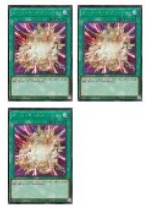 楽天市場】オーバーロード 中古 セット（ホビー）の通販