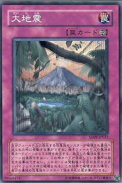 ͷ����OCG �ǥ奨���󥹥����� ���Ͽ� SD09 SD09-JP031 ����š�