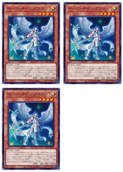 ͷ����OCG �ǥ奨���󥹥����� �ۡ��꡼�ʥ��ġ������ƥ� SLT1 SLT1-JP043 R 3�祻�å� ����š�