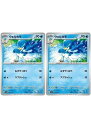 ポケモンカードゲーム ウェルカモ SV1A SV1A 029/073 C 2枚セット 【中古】