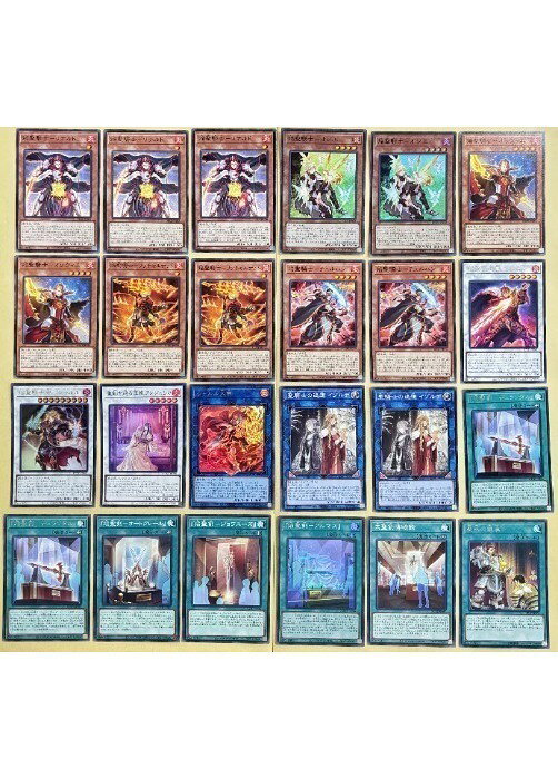 楽天市場】聖騎士 遊戯王 デッキの通販