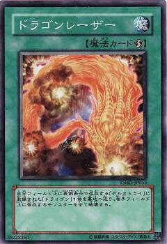 Хפ㤨ͷOCG ǥ奨󥹥 ɥ饴졼 TSHD TSHD-JP053 šۡפβǤʤ19ߤˤʤޤ