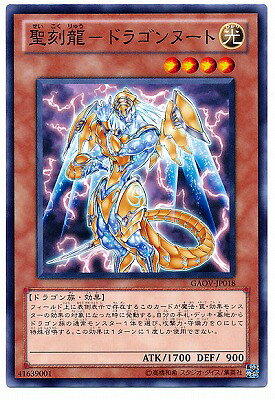 ͷOCG ǥ奨󥹥 ζ-ɥ饴̡ GAOV GAOV-JP018 š