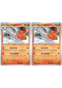 ポケモンカードゲーム ファイアロー SV2D SV2D 013/071 U 2枚セット 【中古】