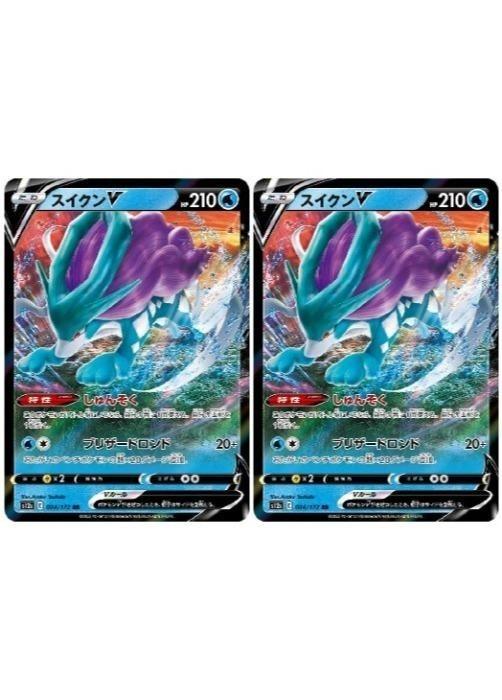 楽天市場】ポケモン カード スイクン（コレクション｜ホビー）の通販