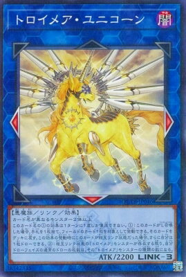 ͷ����OCG �ǥ奨���󥹥����� �ȥ����ᥢ����˥����� QCTB QCTB-JP046 NP ����š�