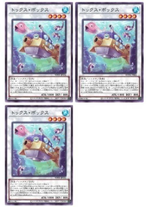 ͷ����OCG �ǥ奨���󥹥����� �ȥå������ܥå��� WPP6 WPP6-JP064 3�祻�å� ����š�