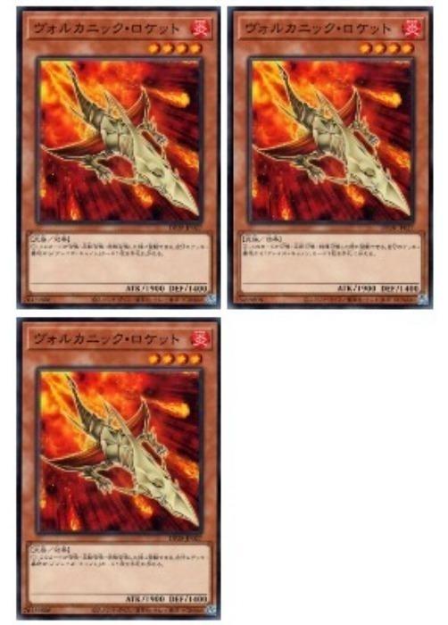 ͷ����OCG �ǥ奨���󥹥����� �����륫�˥å��������å� DP28 DP28-JP027 3�祻�å� ����š�