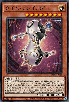 ͷOCG ǥ奨󥹥 ࡦ磻 PHNI PHNI-JP026 š