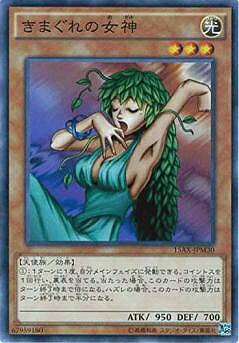 Хפ㤨ͷOCG ǥ奨󥹥 ޤν 15AX 15AX-JPM30 šۡפβǤʤ19ߤˤʤޤ