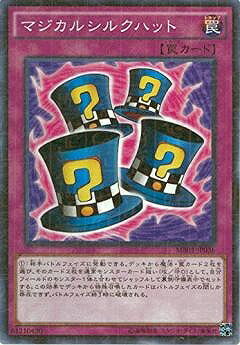 ͷ����OCG �ǥ奨���󥹥����� �ޥ����륷�륯�ϥå� MB01 MB01-JP036 �ߥ�˥���쥢 ����š�