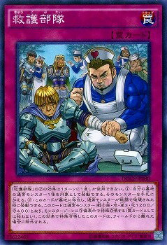 �Х�פ��㤨���ͷ����OCG �ǥ奨���󥹥����� �߸����� DOCS DOCS-JP080 NR ����šۡפβ����Ǥ������ʤ�18�ߤˤʤ�ޤ���