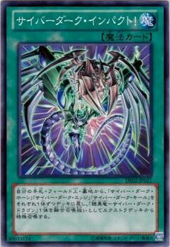 Хפ㤨ͷOCG ǥ奨󥹥 Сѥ! DE02 DE02-JP021 šۡפβǤʤ32ߤˤʤޤ