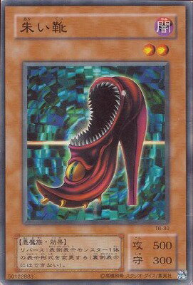 遊戯王OCG デュエルモ�
