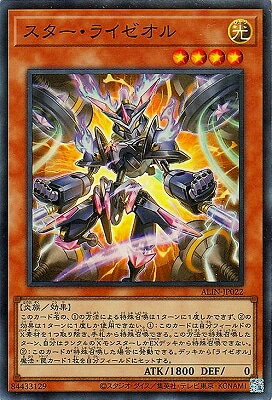 Хפ㤨ͷOCG ǥ奨󥹥 饤 ALIN ALIN-JP022 SR šۡפβǤʤ29ߤˤʤޤ