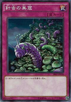 ͷ����OCG �ǥ奨���󥹥����� ������㷢 SR02 SR02-JP038 ����š�