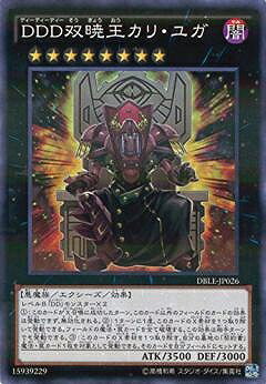 ͷ����OCG �ǥ奨���󥹥����� DDD�жǲ����ꡦ�楬 DBLE DBLE-JP026 NP ����š�