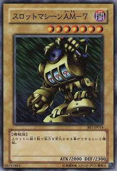 ギ*ス様 スロットマシーンAM-7 ARS9 ウルトラパラレルレア ギ*ス様