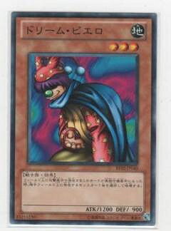 ͷ����OCG �ǥ奨���󥹥����� �ɥ꡼�ࡦ�ԥ��� BE02 BE02-JP040 ����š�