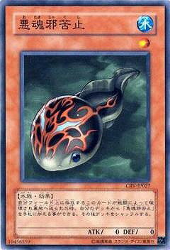 ͷ����OCG �ǥ奨���󥹥����� �����ٶ�� CRV CRV-JP027 ����š�